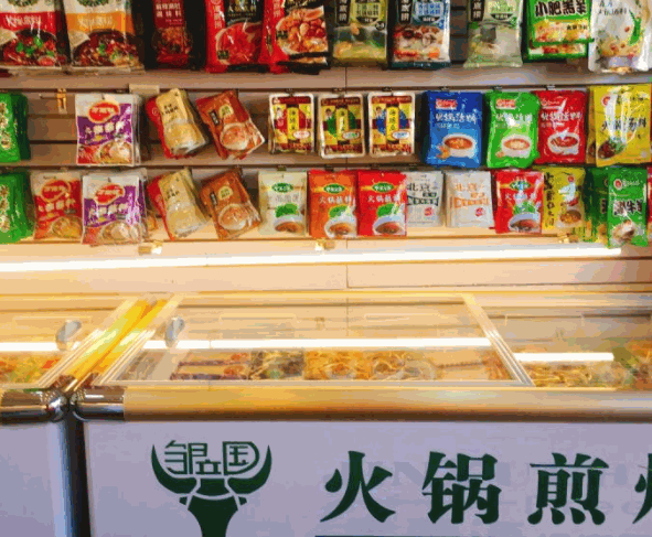 鄒立國火鍋食材超市加盟