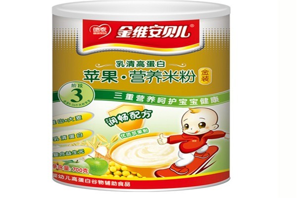 金維安貝兒米粉加盟