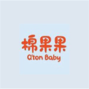 棉果果嬰兒用品加盟