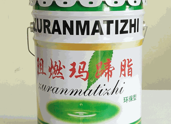 阻燃瑪蹄脂