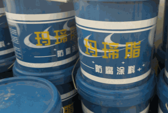 阻燃瑪蹄脂