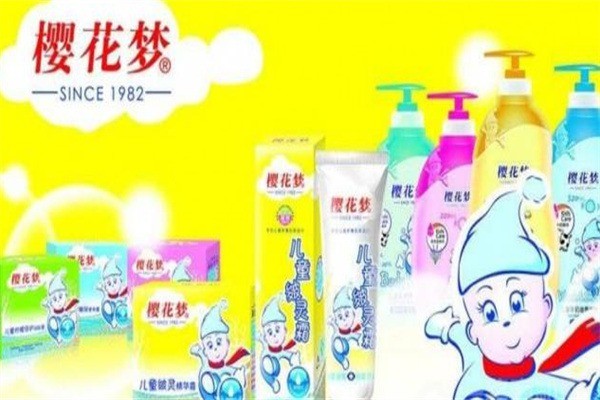 櫻花夢(mèng)美容用品加盟