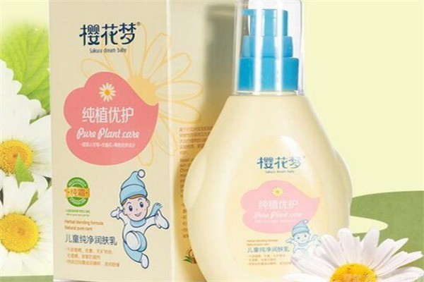 櫻花夢(mèng)美容用品加盟