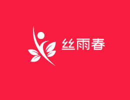 絲雨春家紡加盟