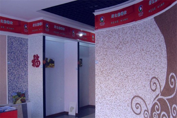 纖之韻墻衣