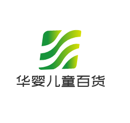 華嬰兒童百貨加盟