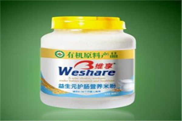 維享嬰童食品加盟