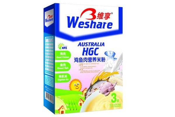 維享嬰童食品加盟