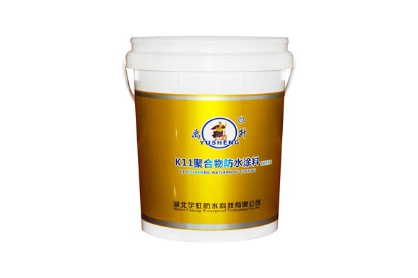 宇虹防水
