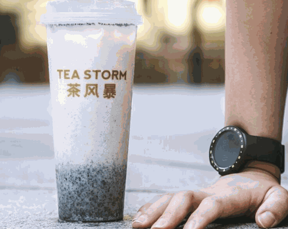 茶風暴