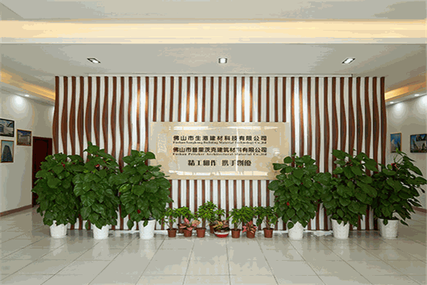 普里茨克建材