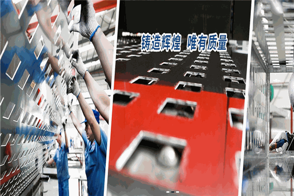 普里茨克建材