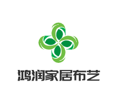 鴻潤(rùn)家居布藝加盟