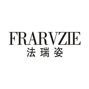 法瑞姿女裝加盟