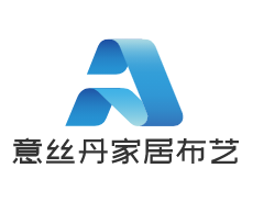 意絲丹家居布藝加盟