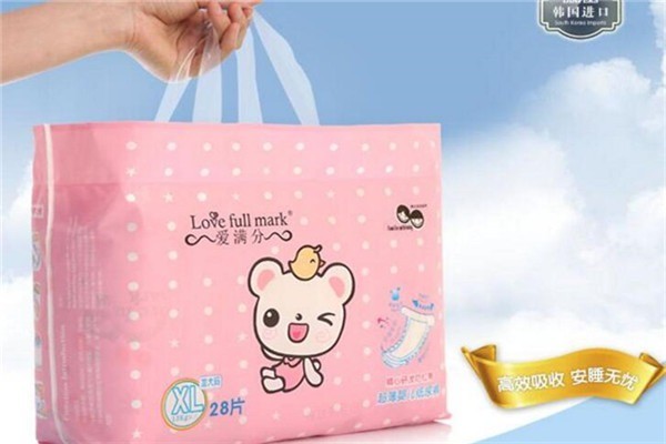 愛(ài)滿分嬰兒紙尿褲加盟