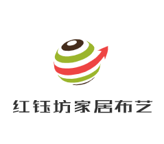 紅鈺坊家居布藝加盟