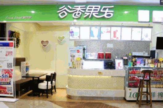 谷香果樂