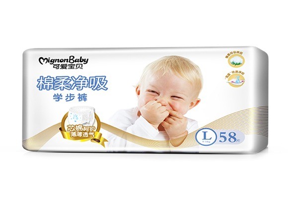 可愛(ài)寶貝母嬰生活加盟