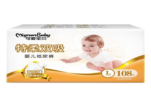 可愛(ài)寶貝母嬰生活加盟