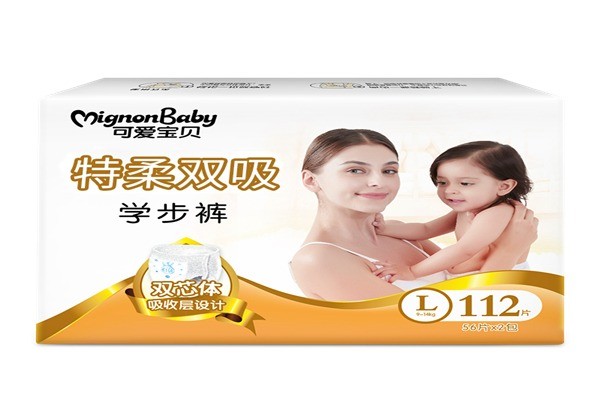可愛(ài)寶貝母嬰生活加盟
