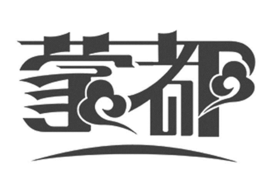 蒙都火鍋食材店加盟