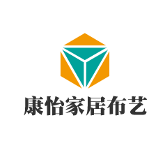 康怡家居布藝加盟