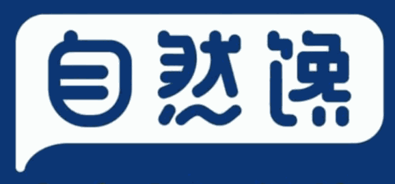 四川自然饞火鍋食材加盟