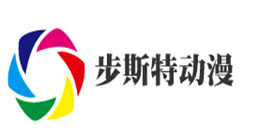 步斯特動(dòng)漫加盟