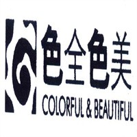色全色美家紡加盟
