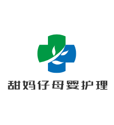 甜媽仔母嬰護(hù)理加盟
