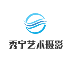 秀寧藝術(shù)攝影加盟