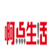 啊點(diǎn)生活家紡加盟