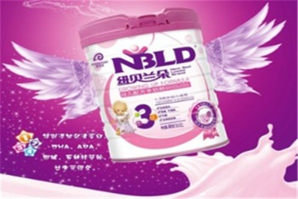 newbaze嬰兒食品加盟