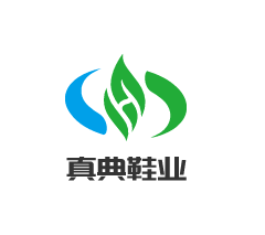 真典鞋業(yè)加盟