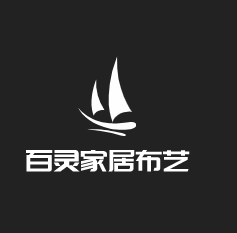 百靈家居布藝加盟