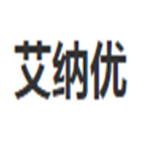 艾納優(yōu)廚用電器加盟