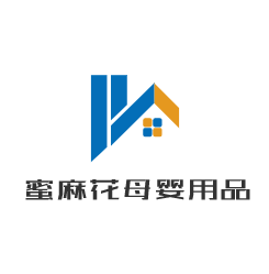蜜麻花母嬰用品加盟