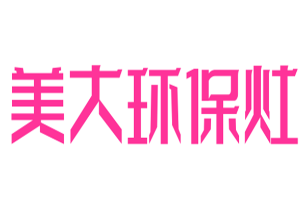 美大環(huán)保灶加盟