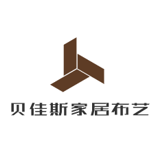 貝佳斯家居布藝加盟