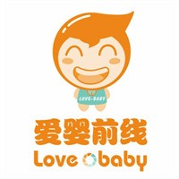 愛嬰前線加盟