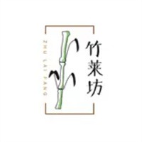 竹萊坊家居布藝加盟