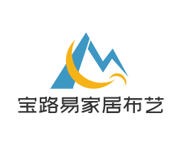 寶路易家居布藝加盟