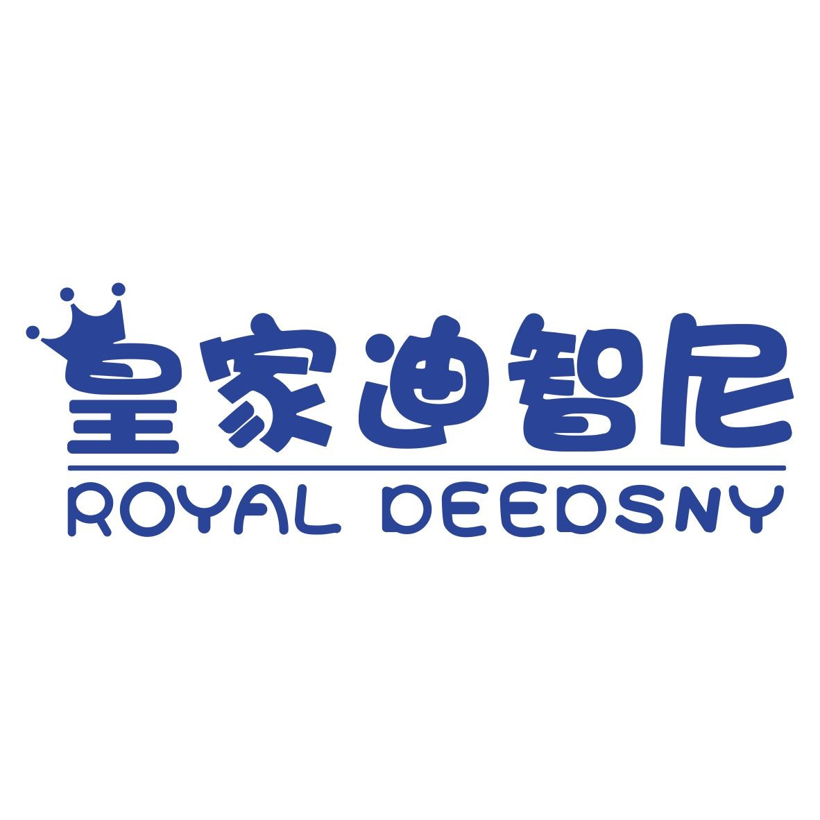 皇家迪智尼兒童玩具加盟
