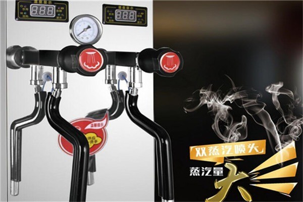 熙雅電器加盟