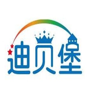 迪貝堡歡樂世界加盟