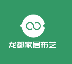 龍都家居布藝加盟