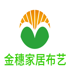 金穗家居布藝加盟