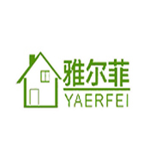 雅爾菲家具加盟