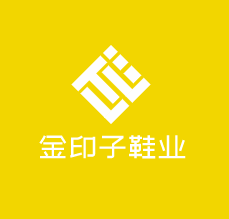 金印子鞋業(yè)加盟